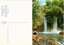 CPM AK Banias One of the three sources of the river jordan ISRAEL (733158)