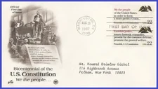 USA5 #2356 ADDR PCS ARTCRAFT FDC STR2  "We The People..."
