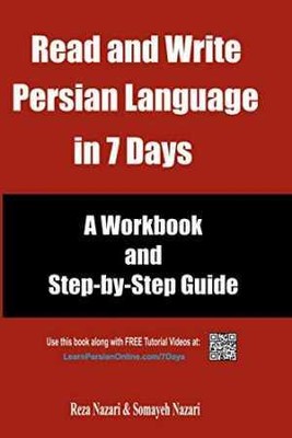 Read and Write Persian Language - Paperback, by Nazari Reza; Nazari - Acceptable