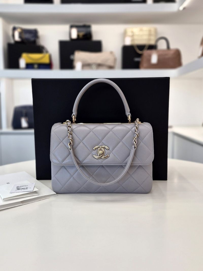 CHANEL Trendy CC Small Gold Chain Shoulder Bag Light Grey A92236 156825332 [U]