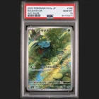 2023 BULBASAUR 166/165 ART RARE SV2A 151 POKEMON JAPANESE PSA 10
