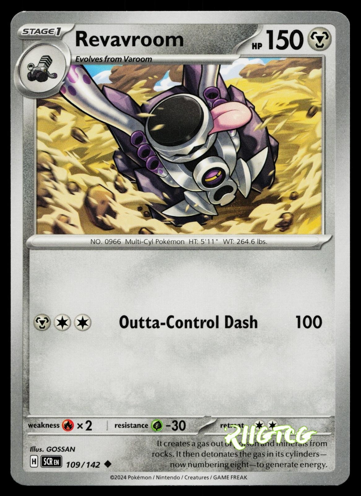 Revavroom 109/142 Stellar Crown Pokemon NM