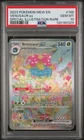 Pokemon Venusaur EX 151 198/165 Special Illustration Rare PSA 10 Gem Mint