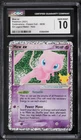 2021 Pokemon Celebrations Mew ex #88 CGC 10