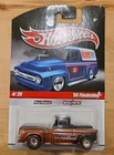HOT WHEELS DELIVERY ‘56 FLASHSIDER PICKUP TRUCK Slick Rides REDLINE TIRES BROWN