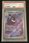 Gengar Gem Vol 3 CBB3C 03 07/07 Chinese PSA 10 US Seller