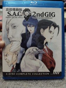 Ghost in the Shell Stand Alone Complex Bluray | eBay