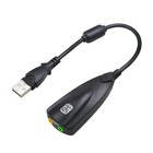 USB 7.1 External Cable With Sound High Sound Quality Black USB stereo adapter