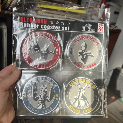 Ultraman Rubber Coaster Set! Astonishingly Cool! Import From Japan - NEW IN PKG