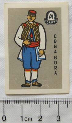Vintage Jugoslawien Matchbox Label - Drava - Crnagora Ref.1