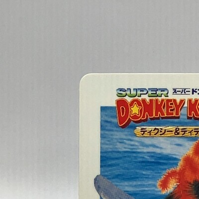 Super Donkey Kong 2 Nintendo TCG Carddass Vintage Trading Card