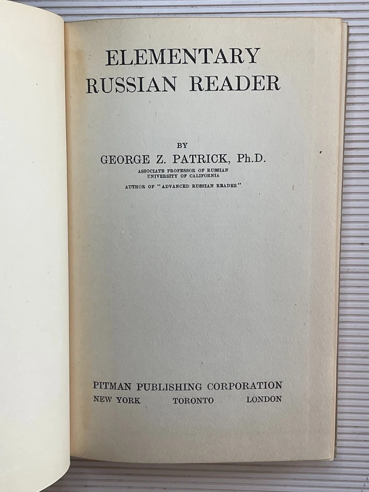 1935 Elementary Russian Reader by George Z. Patrick First Edition Hardcover - Image 3 of 4
