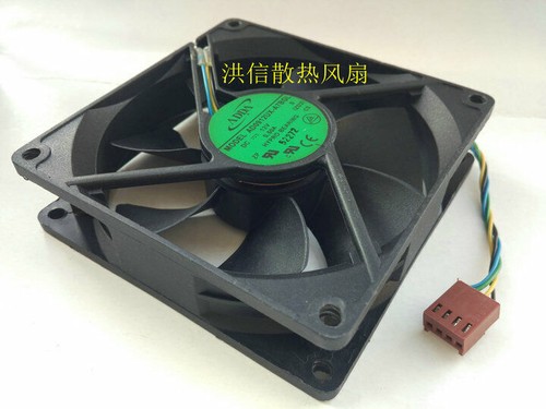 Adda AD0912UX-A7BGL DC12V 0.50A 9025 4-pin PWM cooling fan - Picture 2 of 3
