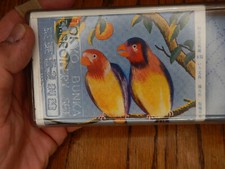 Tokyo Bunka Embroidery Set with threads 52 birds