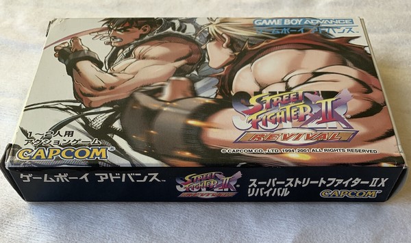 NINTENDO GAME BOY ADVANCE - STREET FIGHTER 2 X TURBO REVIVAL JAPAN