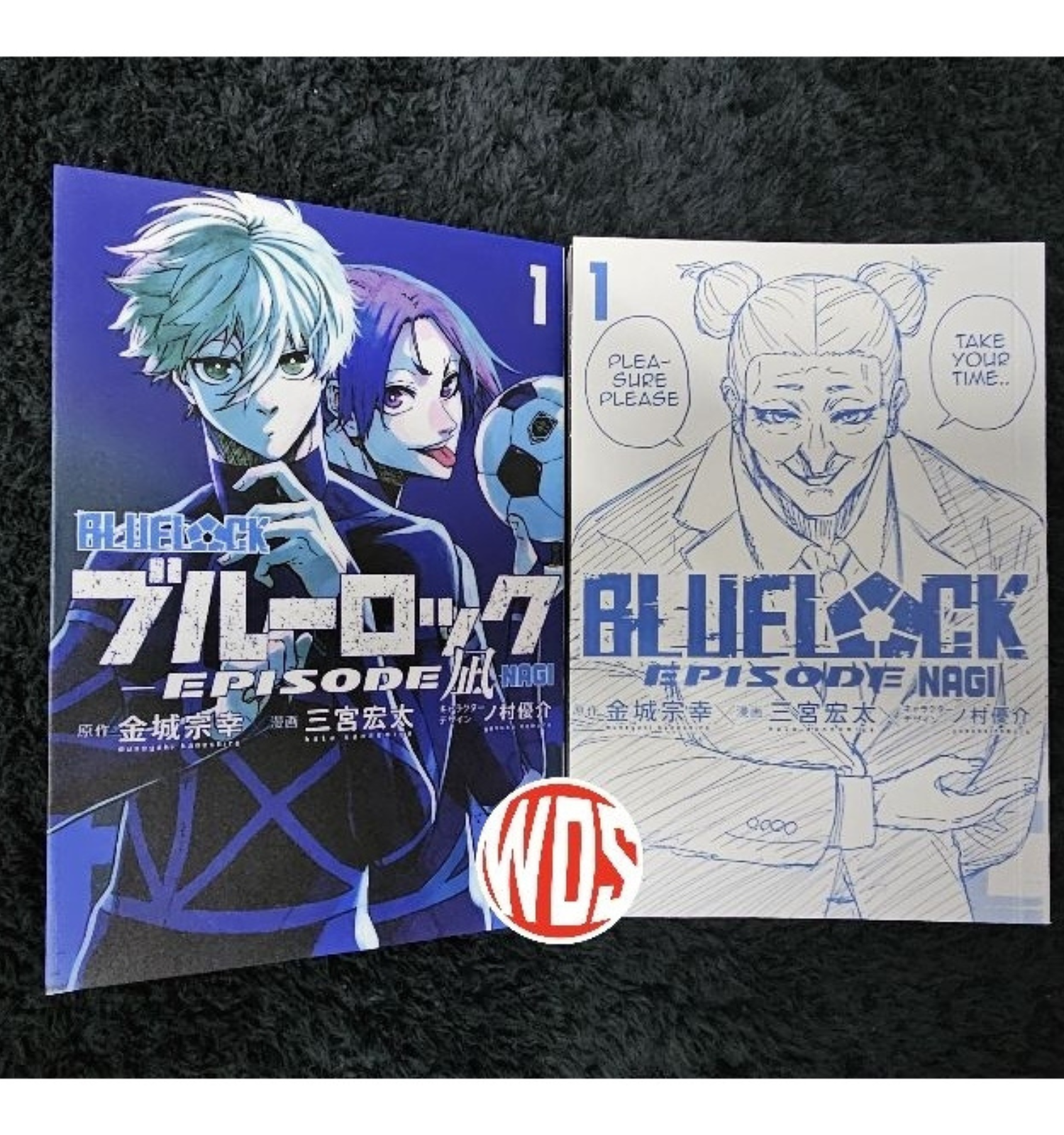 Blue Lock Episode Nagi Vol.2 Japanese Version Anime Manga Comic