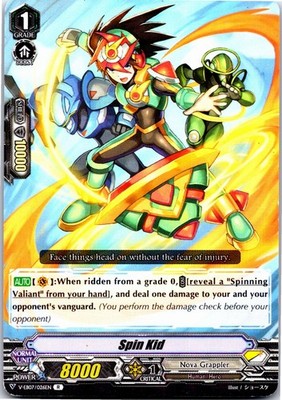 SPIN KID V-EB07/026EN R CARDFIGHT!! VANGUARD MP