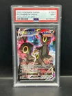 Pokemon PSA 9 MINT Umbreon VMAX TG23/TG30 Brilliant Stars Holofoil 2022 S#6669