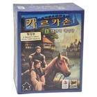 [Korea Board Game] Carcassonne Expansion Inn and Cathedral