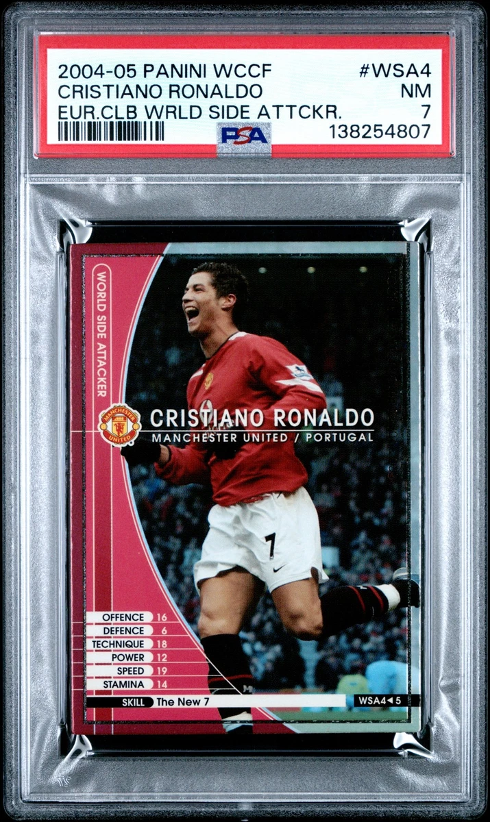 2004-05 Panini WCCF European Clubs Soccer Trading Cards for sale