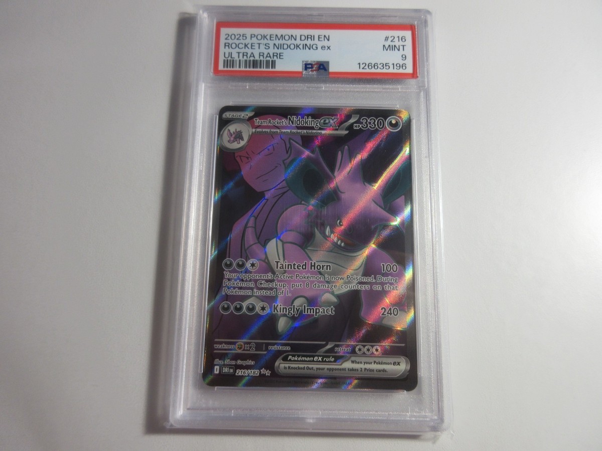 ニドキング　デルタ種　PSA9 PSA 9 Rocket's Nidoking EX Full Art Destined Rivals Pokemon Card