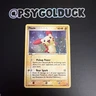 Plusle | 6/12 | Holo | EX Trainer Kit 2 | Pokemon Card | 2006 | LP A7