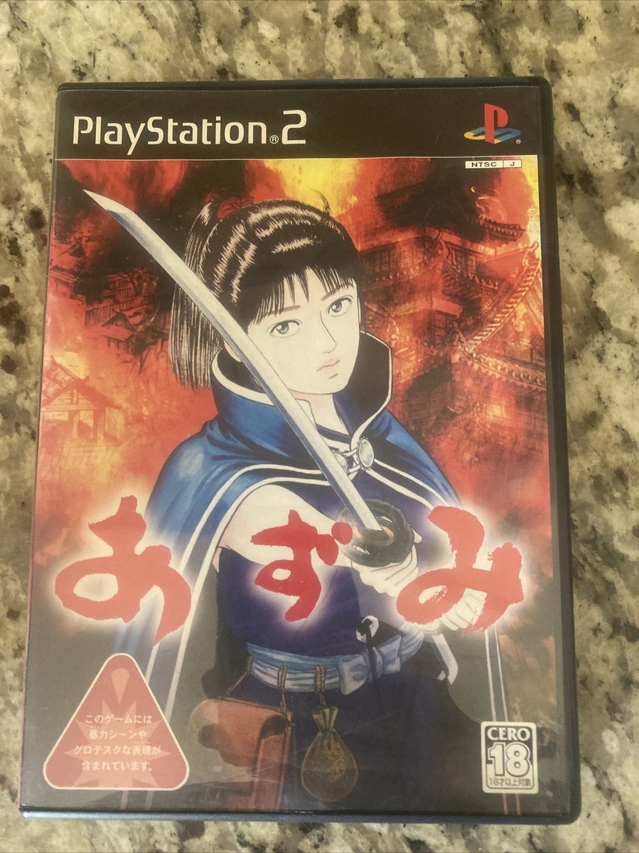 Azumi PS2 Manga IMPORT Ninja ACTION VIDEO GAME Japan Import | eBay