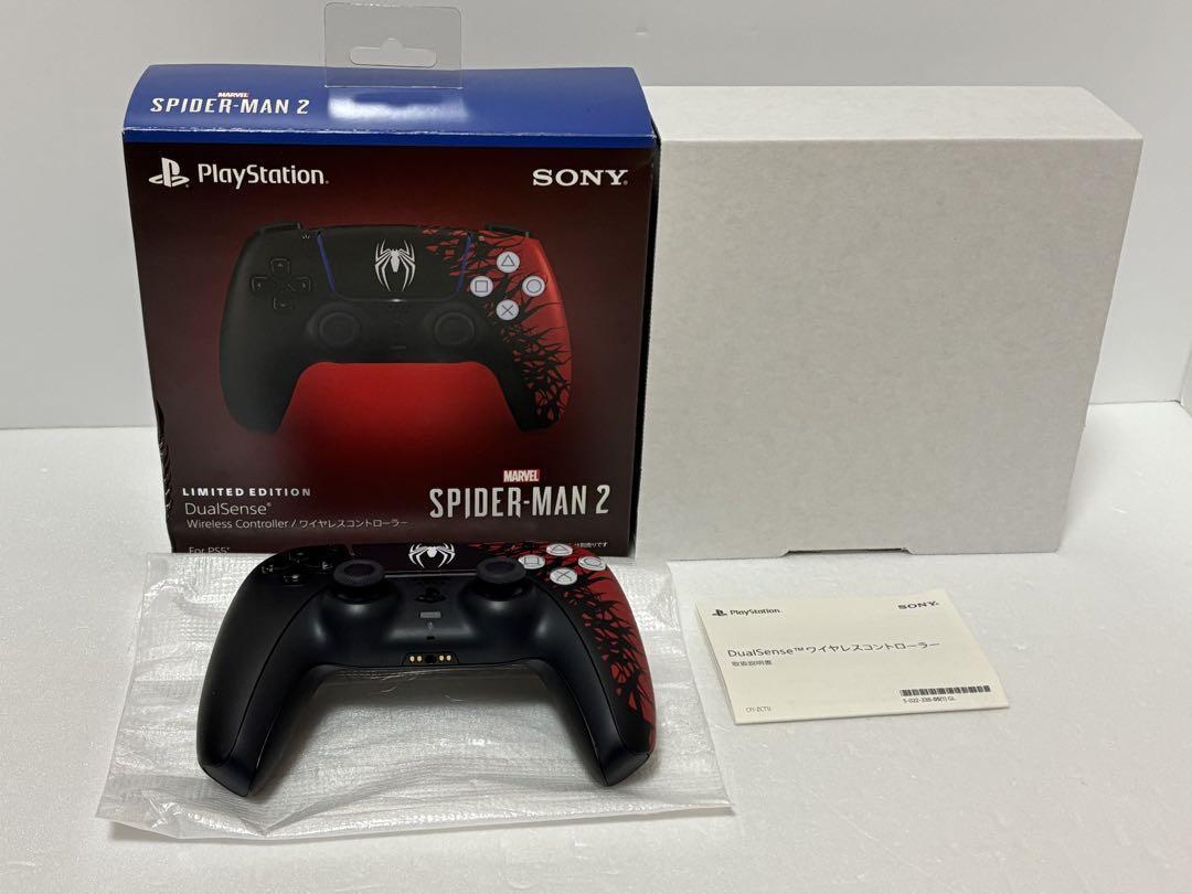 PlayStation 5 SONY PS5 Marvel Spider-Man 2 Limited Controller New