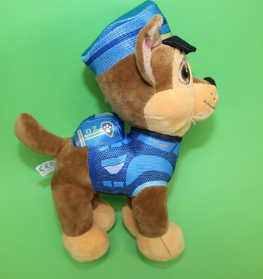 Play by Play Plush Figur Paw Patrol Hund 28 cm