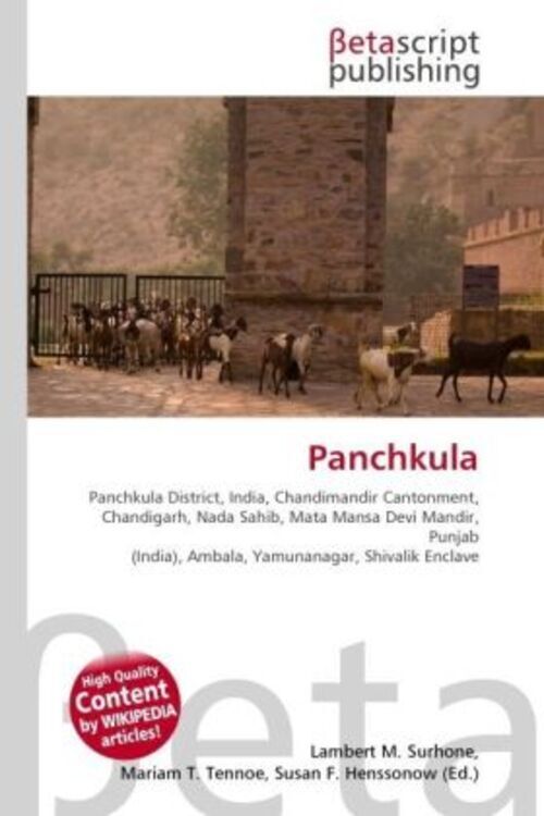 Lambert M. Surhone (u. A.) | Panchkula | Taschenbuch | Englisch