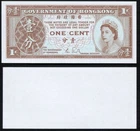China Hong Kong Govt 1 cent 1986-1992 QEII Uniface P325d UNC