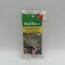 Rain Bird 15AP, 15' Adjustable MPR Spray Nozzle