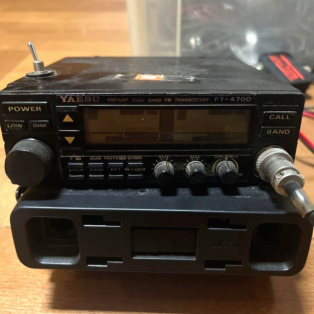 Yaesu FT-4700H & DM-130MV Icom IC-2730 Ham Radio BUNDLE w Yaesu FT-4700H & DM-130MV Icom IC-2730 Ham Radio BUNDLE w