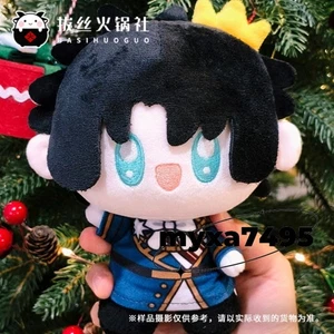 FGO Fate Ritsuka Fujimaru Cotton Plush Doll 15cm Cosplay Keychain Toy Gift New