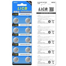 LiCB 10 Pack LR44 AG13 357 303 SR44 Batteries 1.5V Button Coin Cell Battery