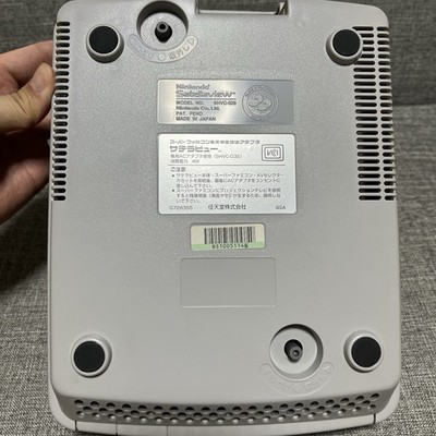 スーパーファミコン - サテラビュー Satellaview 中古ゲーム買取 / サテラビュー Satellaview スーパーファミコン