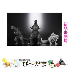 bn 14 Unopened Movie Monster Series Shin Godzilla Ortho 3 Form Set Godzilla 2016
