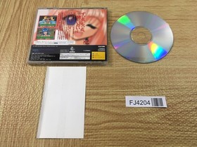 FJ4204 Yuukyuu Gensoukyoku ensemble SEGA SATURN Japan