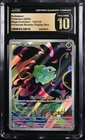2025 POKEMON MEGA EVOLUTION #133 BULBASAUR STAMPED CGC PRISTINE 10