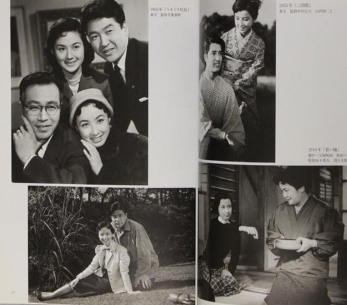 Kaoru Yachigusa Photo Book Japanese Cinema Actress Takarazuka Photo - Picture 4 of 5