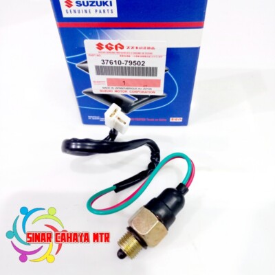 1985-1995 Suzuki Samurai Back Up Lamp Switch Assembly Fits