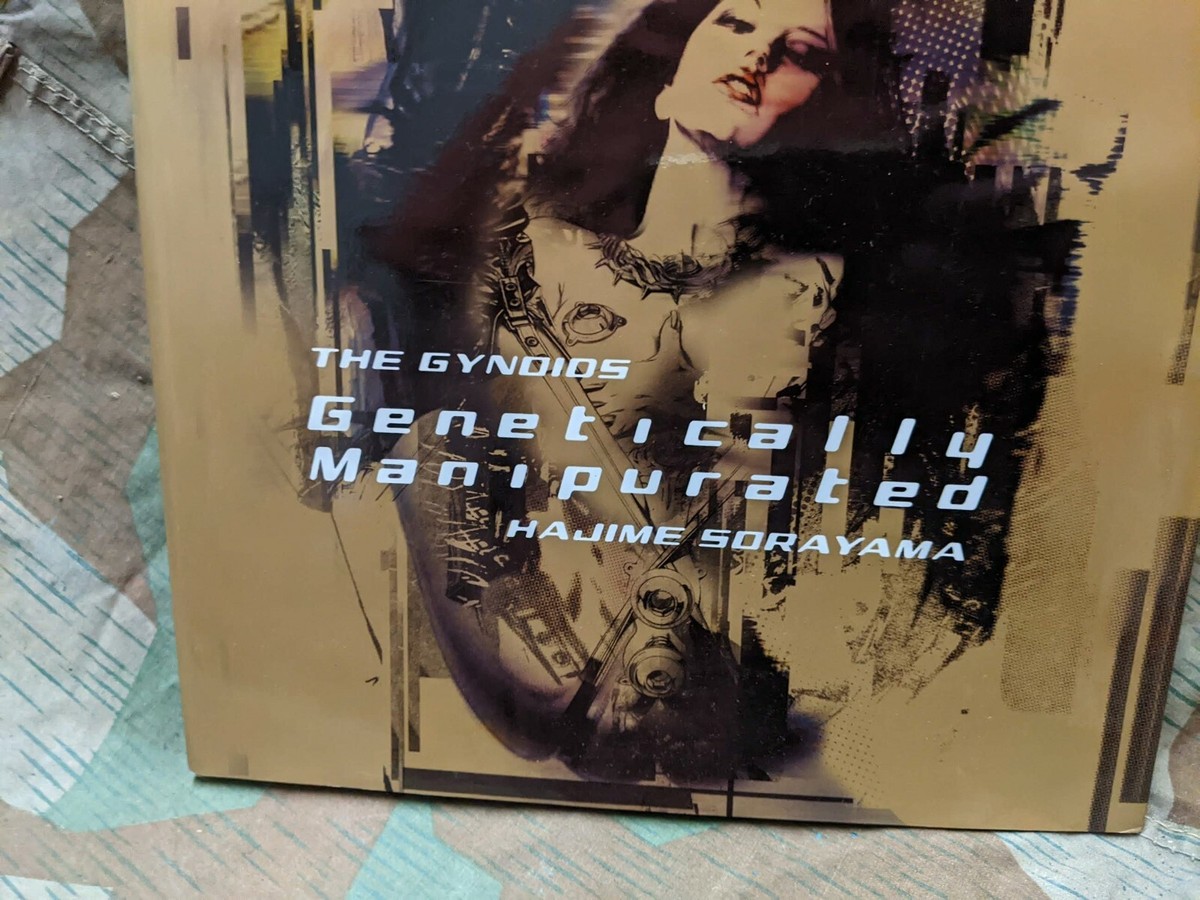 Hajime Sorayama The Gynoids Genectically Manipulated soft cover