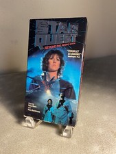 Philip J. Cook Star Quest Beyond The Rising Moon VHS VIDAMERICA Starquest