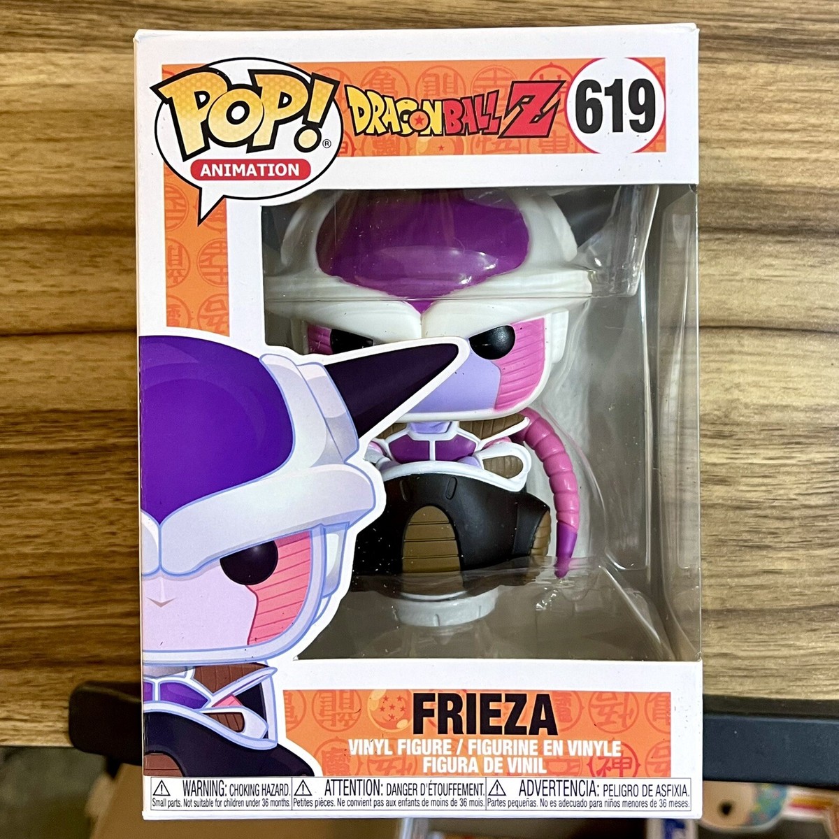 Dragon Ball Z Frieza Funko Pop #619 Animation Vinyl Figure Brand
