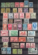 PHILIPPINES Lot