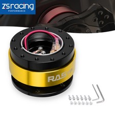 Gold Car Steering Wheel Quick Release Hub Adapter Snap Off Boss Kit Universal Gold Car Steering Wheel Quick Release Hub Adapter Snap Off Boss Kit Universal