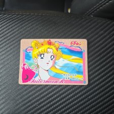 Sailor Moon R Carddass 195 perfect condition
