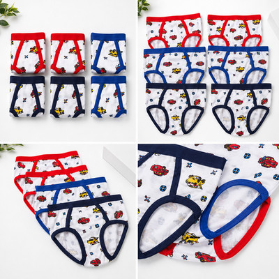 Boys Underwear 6 Pack Size S-XL Cupid Boy 100% Cotton Truck Car Print Briefs