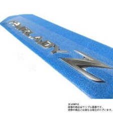 New Genuine Oem Nissan Fairlady Z Jdm Rear Emblem Badge Rz34 2023 24 New