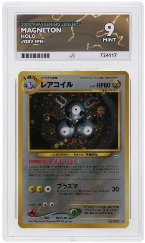 POKEMON - MAGNETON NO. 082 - AWAKENING LEGENDS - JAPANESE ACE 9 MINT
